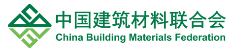 China Building Materials Federation